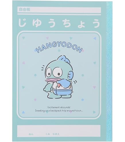 Amazon.co.jp: ショウワノート カードキャプターさくら シールつき